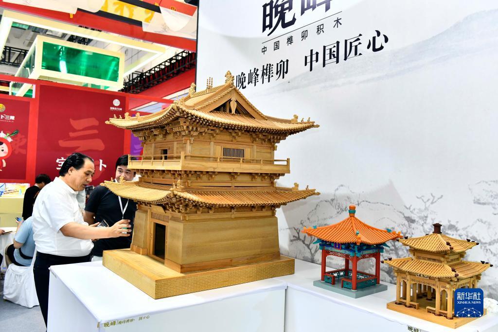 至尊捕鱼游戏